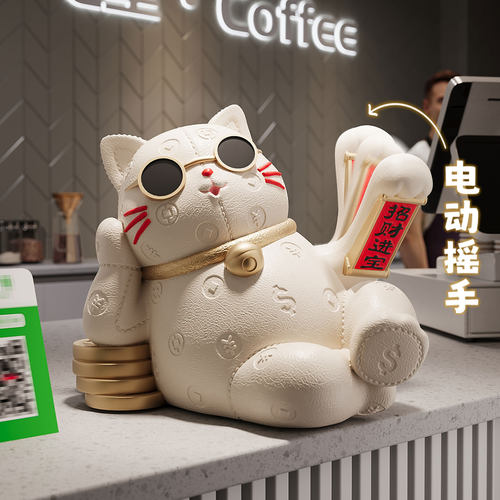 招财猫摆件店铺前台自动招手招财开 业礼物客厅玄关家居乔迁礼品