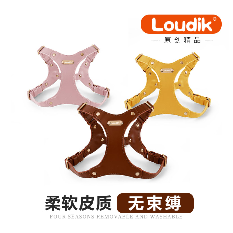 背心式狗狗牵引绳狗背带中小型犬