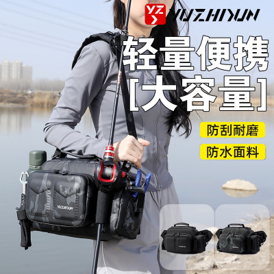 路亚包多功能腰包钓鱼背包单肩斜挎包竿包装备收纳可插杆渔具包