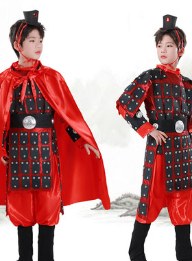 岳飞铠甲满江红演出服男童女花木兰古装将军盔甲儿童古代士兵服装