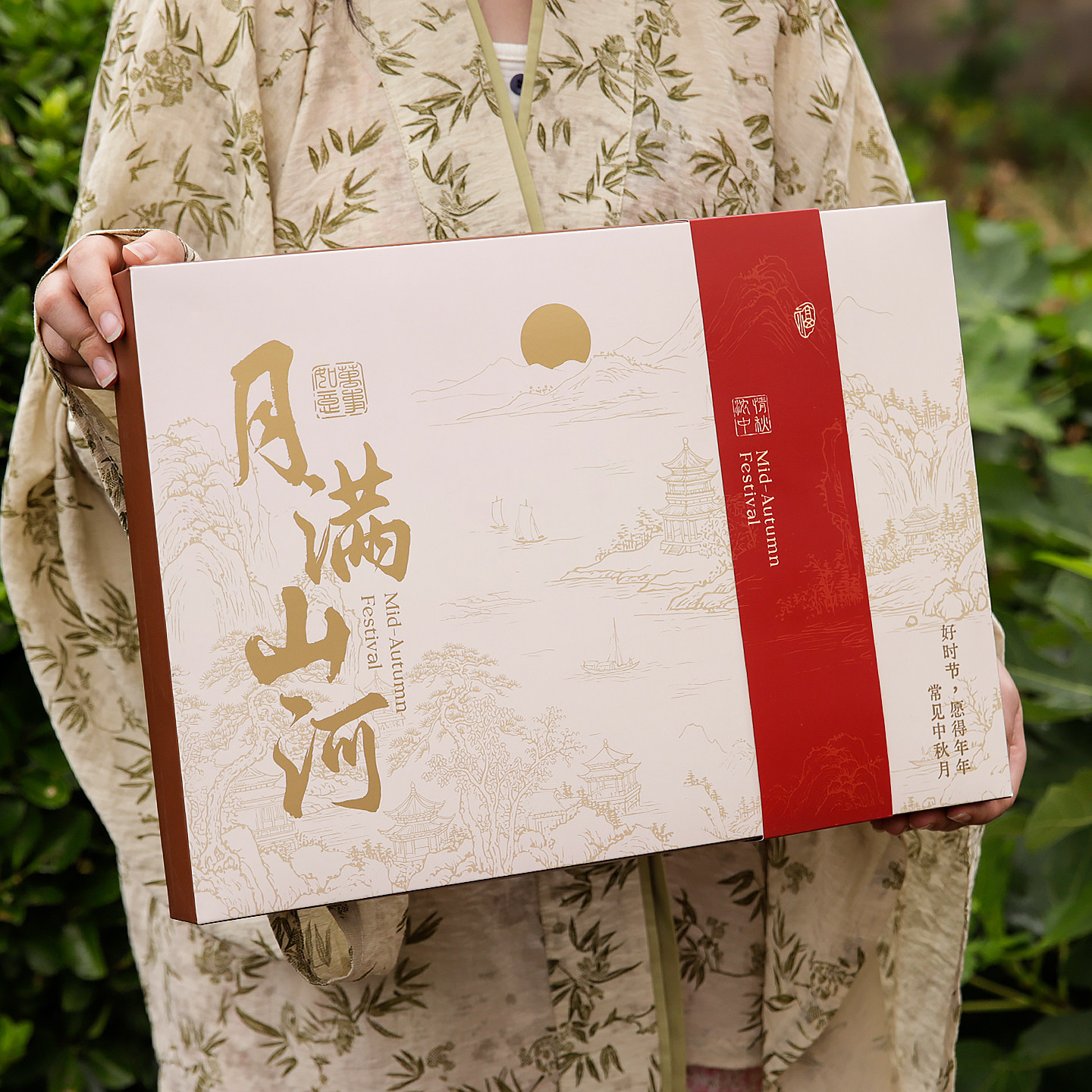 月饼包装盒国风高档中秋礼盒6 8粒装2026新款冰皮流心蛋黄酥空盒