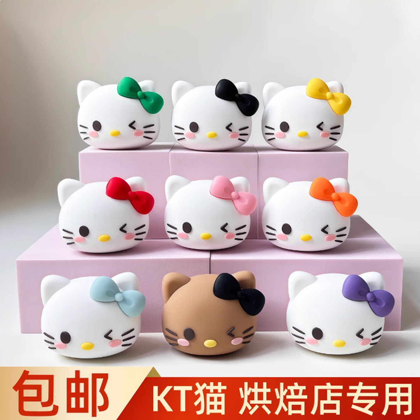 网红软胶KT猫蛋糕装饰摆件多巴胺蝴蝶结hellokitty甜品烘焙装扮