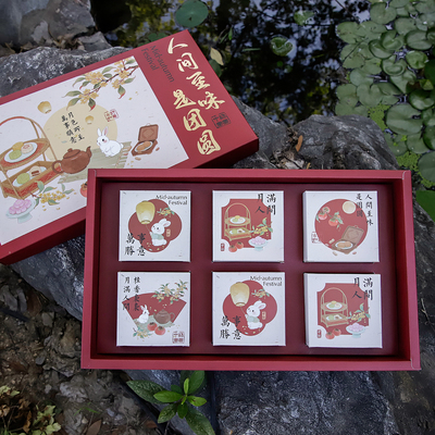 2025中秋礼盒包装盒高档蛋黄酥冰皮流心月饼礼品盒硬盒定制印logo