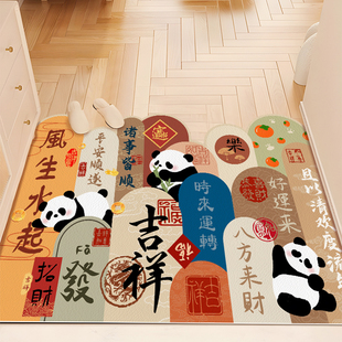 玄关进门地毯防滑耐脏入户门地垫可裁剪pvc门口蹭脚垫子可擦免洗