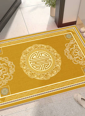 金色中式吉祥入户门地垫防滑室内进门外地毯家用黄色门口蹭脚垫子