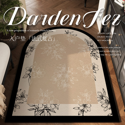 法式复古入户门地垫子皮革高级感