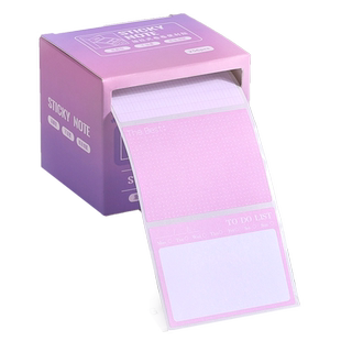 全粘抽拉胶带式便利贴背面全贴高颜值小学生初中生专用个性创意小清新手帐账便签本备忘贴纸横线格子错题订正