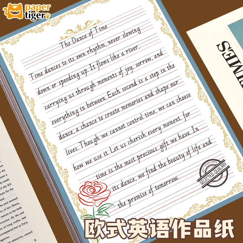 欧式复古风英语书法作品纸