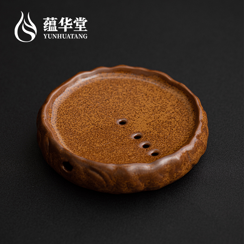 蕴华堂 黄金甲窑变 陶瓷壶承茶点盘家用干泡盘桌面防烫隔热垫托盘