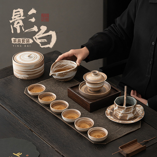 蕴华堂 复古泡茶壶整套 影白粗陶茶具套装 家用手工陶瓷茶壶茶杯