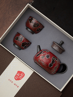 云华堂哪咤红一壶两杯茶具高温窑改造成茶壶功夫茶套装高端礼盒