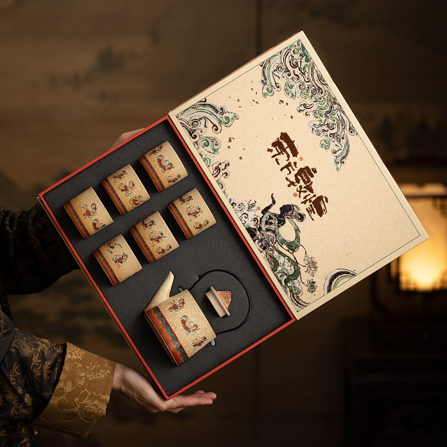 蕴华堂敦煌海叙提梁壶商务套装陶瓷茶壶高档泡茶壶礼物送长辈领导