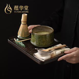 蕴华堂 窑变竹韵抹茶四件套宋代茶百戏点茶打茶器陶瓷茶碗茶筅立