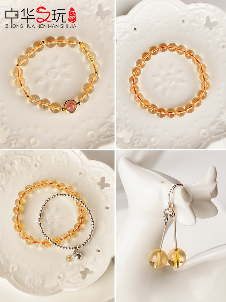 NATURAL RAW ORE CITRINE ROUND BEADS SINGLE LOOSE BEADS MULTI-TREASURE BRACELET CHAIN EARRINGS DIY JEWELRY ACCESSORIES
