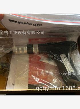 英格索兰枪式气动定扭螺丝刀1RTQS1（原装  现货）