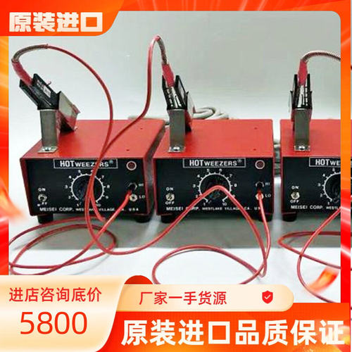 美国MEIS导线热剥器M10主