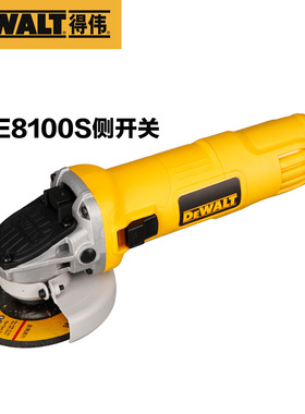 得伟角磨机DWE8100S/T角向磨光机720W石材切割打磨机100mm手砂轮
