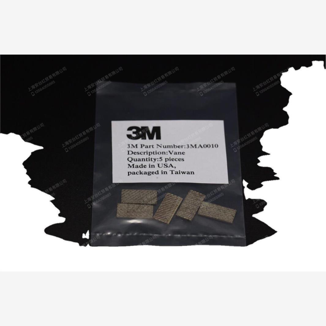 原装进口美国3M20317气动