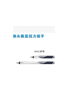 台湾产Fanyaa泛亚可换头扭力扳手DGC-006 012 020 030 060 085BN