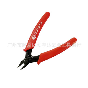 电子元 威尔利WEL 斜口钳 精密电子剪 件剪脚钳 109电子钳