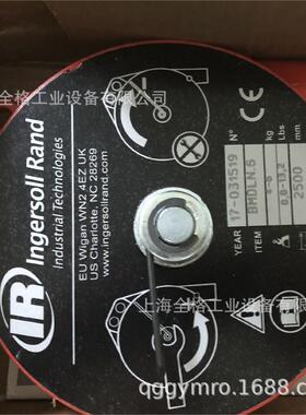 英格索兰BMDS系列弹簧吊 BMDS-2   BMDS-4 BMDS-6  BMDS-8 平衡器