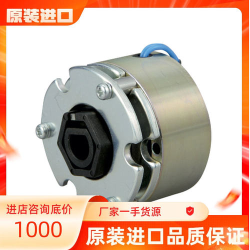 日本OGURA小仓电磁离合器