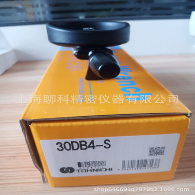 日本东日表盘扳手5600DB