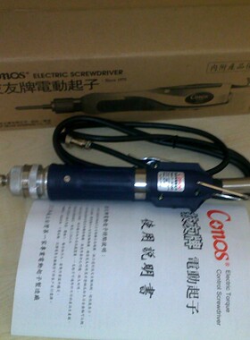 台湾技友电批 CONOS电动起 技友F-4000/F-4300/F-3000电动螺丝刀