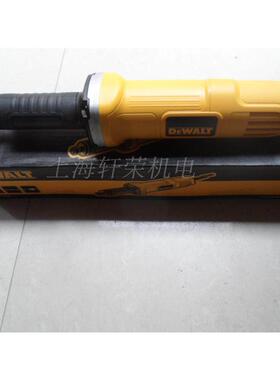 得伟电动工具DWE886S/DWE886T内孔打磨机直磨机打磨机雕刻机电磨