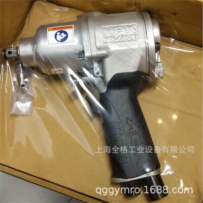 日本NPK气动扳手NW-1200
