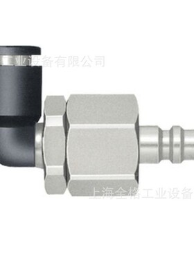日东工器快速接头MS-20PCL-6/8//MS-20SC-6/8/MS-20SB-6/8/20PC-6