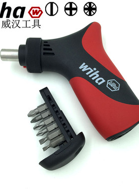 德国wiha威汉进口72齿棘轮螺丝刀一字十字批头扳手螺丝起子38915