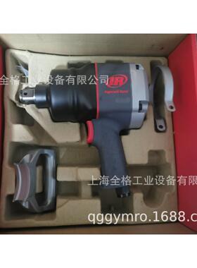 英格索兰气动工具 1寸气扳机 大扳机2925P3MAX