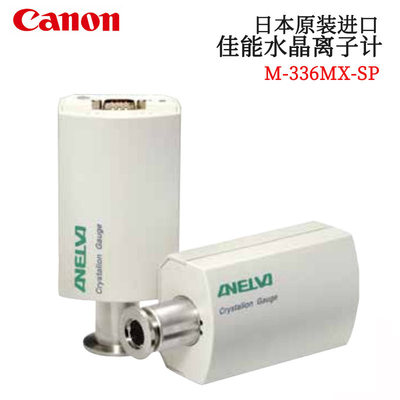 CANON-ELVA佳能日本原装