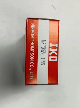 全新原装进口IKO无内圈滚针轴承TAF 708525