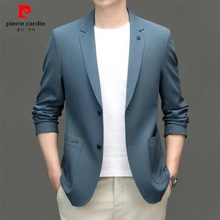 商务休闲西服男装 皮尔卡丹男士 春秋季 外套2025新款 西装