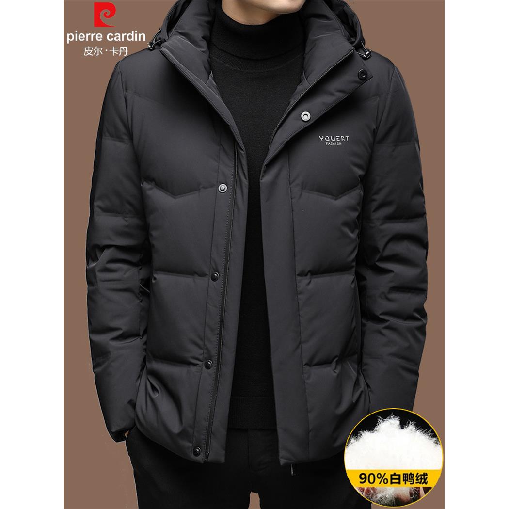 皮尔卡丹高端羽绒服男士2