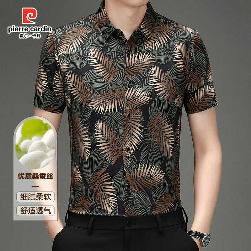 男士桑蚕丝印花短袖衬衫皮尔卡丹
