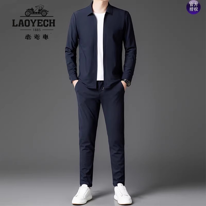 老爷车休闲运动服套装两