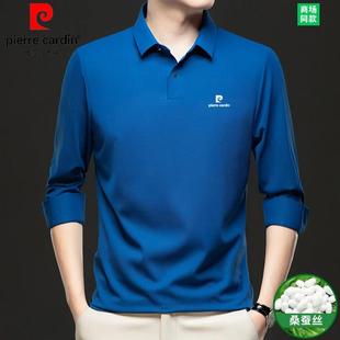 新款 皮尔卡丹桑蚕丝长袖 秋季 T恤男士 宽松冰丝速干体恤 翻领POLO衫
