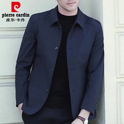 皮尔卡丹2024秋冬季新款中年男士加棉夹克外套中老年厚款翻领茄克