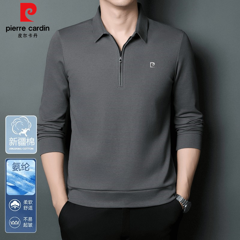 皮尔卡丹男士新疆长绒棉长袖T恤春秋季拉链翻领纯棉打底POLO衫男