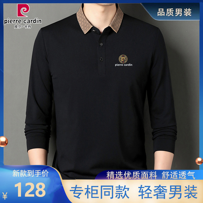 皮尔卡丹桑蚕丝长袖t恤男士翻领polo衫体恤秋季中年高档休闲打底