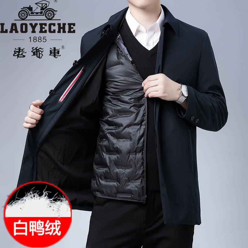老爷车羽绒服夹克男可拆