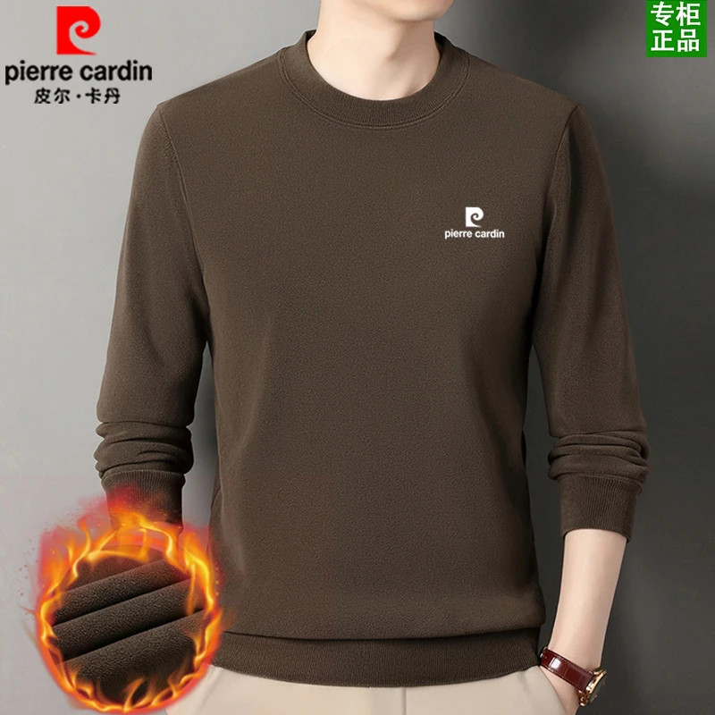 皮尔卡丹冬季加绒加厚保暖卫衣男士休闲纯色宽松打底衫圆领针织衫