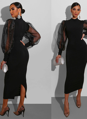 Women's dress, socialite temperament, black