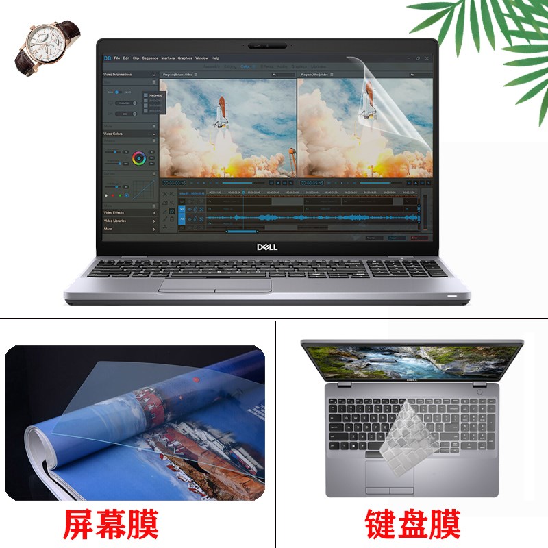 6寸戴尔precision3541 3551移动3540 3550工作站笔记本35