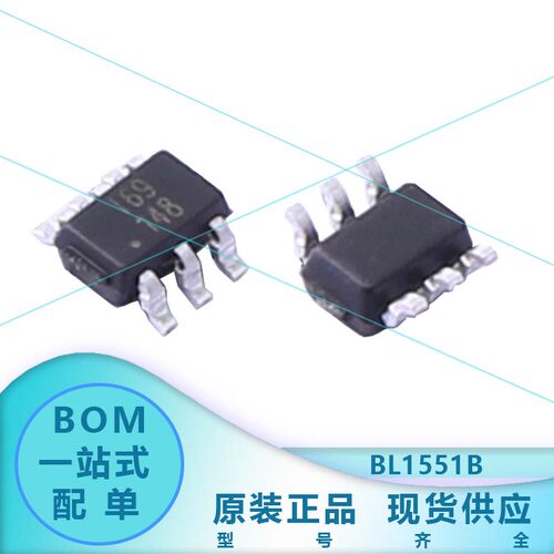 BL1551B BL1551 丝印169 SC706 2.7Ω低压SPDT模拟开关多路复用器