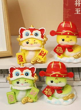 2025生肖蛇年吉祥物桌面小摆件办公室家居装饰品本命年伴手礼物
