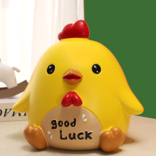 超大容量网红小鸡存钱罐2024年新款 只进不出儿童男孩女生储蓄钱罐